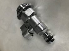 HYDROPOWER INLET ON/OFF VALVE
