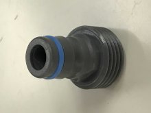 HYDROPOWER OUTLET HOSE QUICK CONNECT