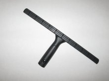10" SOLID T-BAR